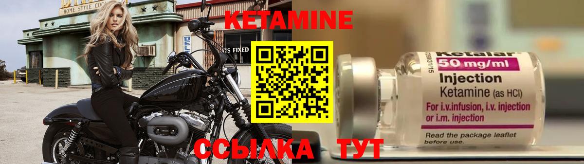 ГАШ  Канабис  Рославль  Меф МЯУ МЯУ   Меф  Вход с VPN  Кокаин 