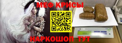 наркотики Обнинск