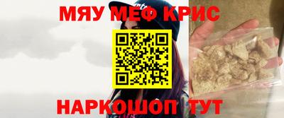 марихуана Нягань