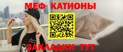 наркотики Обнинск