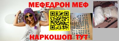 каннабис Обь