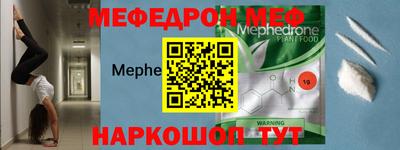 каннабис Обь
