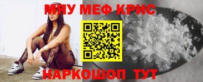 каннабис Обь