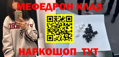 каннабис Обь