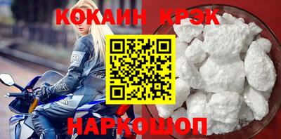 каннабис Обь
