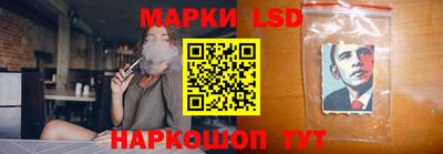 каннабис Обь