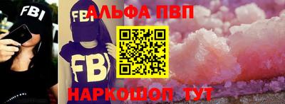 марихуана Нягань
