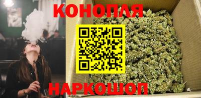 марихуана Нягань