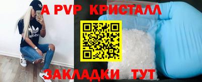 каннабис Обь