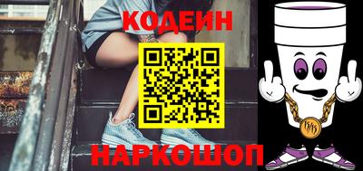 марихуана Нягань