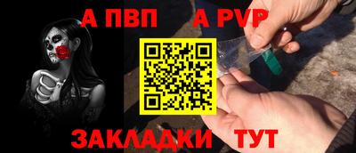 марихуана Нягань
