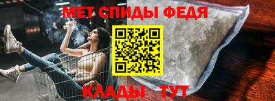 наркотики Обнинск