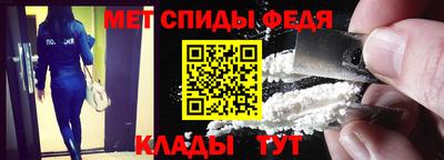 каннабис Обь