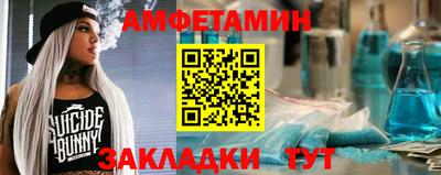 наркотики Обнинск
