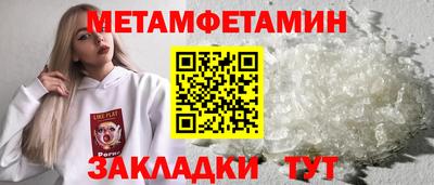каннабис Обь