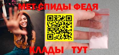 марихуана Нягань