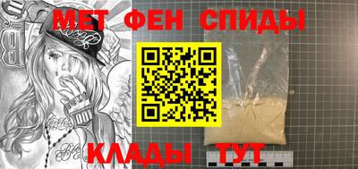 наркотики Обнинск