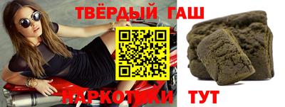 марихуана Нягань