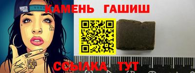 наркотики Обнинск