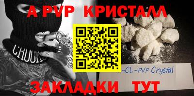 наркотики Обнинск