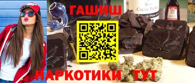 марихуана Нягань