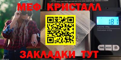 марихуана Нягань